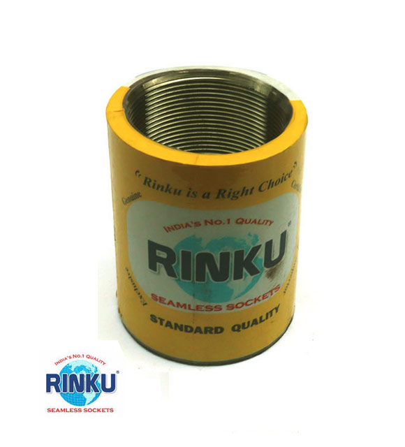 BP Pipe Coupling Socket - Best Quality - Manufacturers