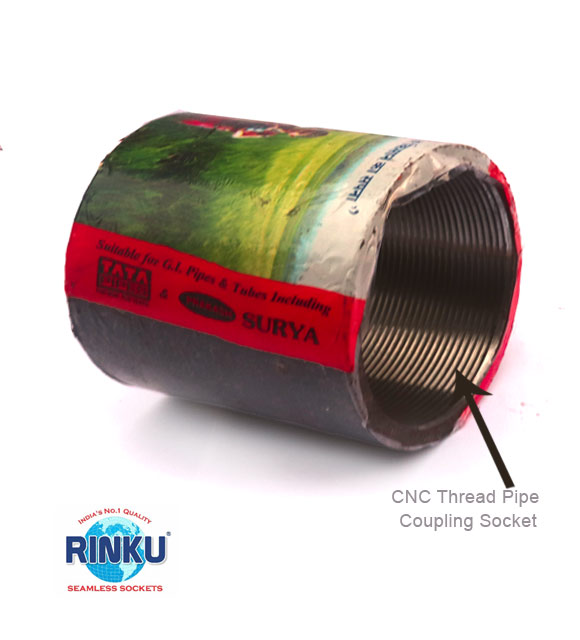 CNC Pipe Coupling Socket Manufacturer