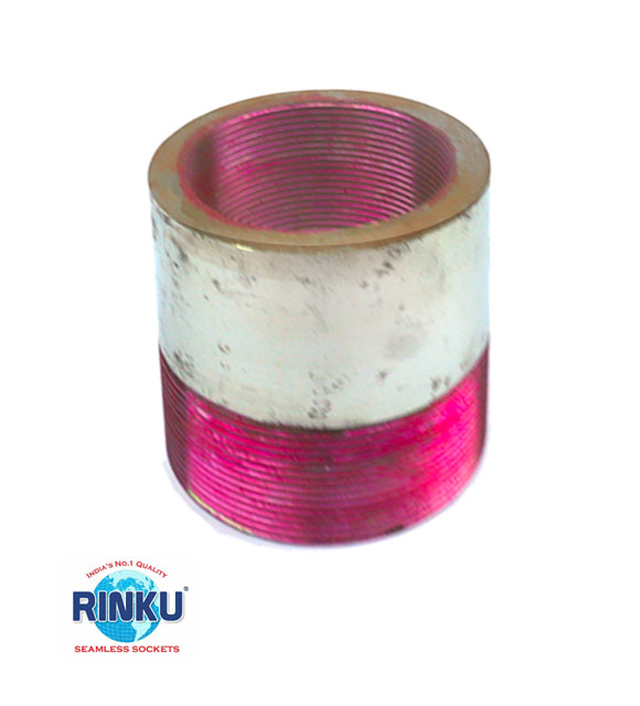 Agriculture Pipe Fitting Coupling Socket